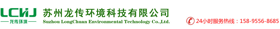 重慶宇軒機(jī)電設(shè)備有限公司